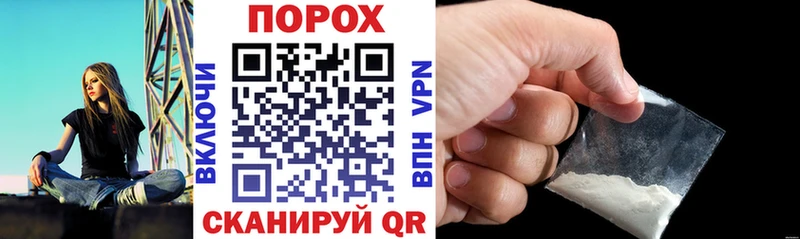 Amphetamine VHQ  Купить где  Зверево 