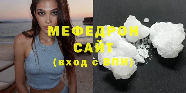 гашик Лиски