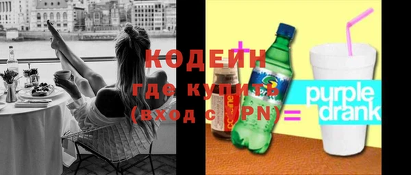 apvp Липки