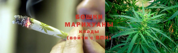 гашик Лиски