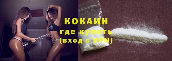 гашик Лиски
