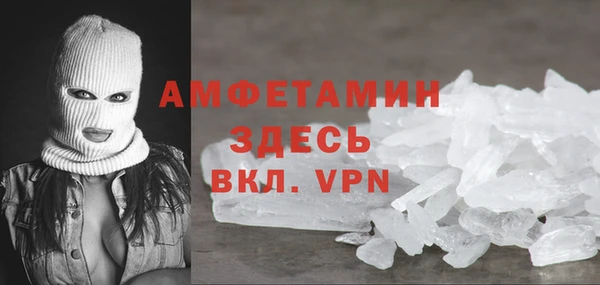 apvp Липки