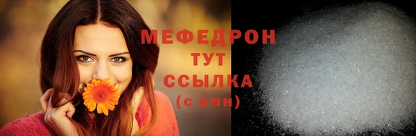ГАЛЛЮЦИНОГЕННЫЕ ГРИБЫ Лихославль