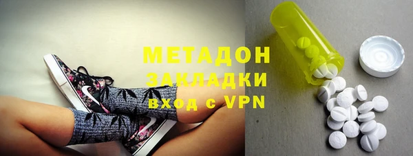 крисы Майский
