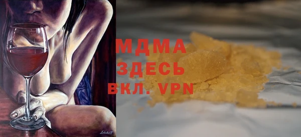 apvp Липки