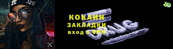 apvp Липки
