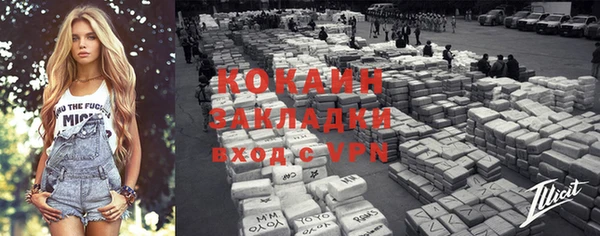 apvp Липки