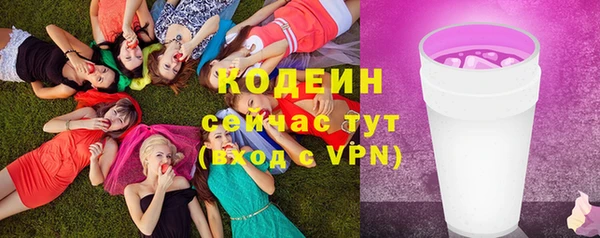 apvp Липки
