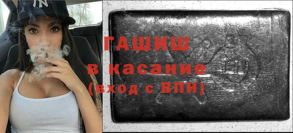 apvp Липки