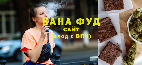 ГАЛЛЮЦИНОГЕННЫЕ ГРИБЫ Лихославль