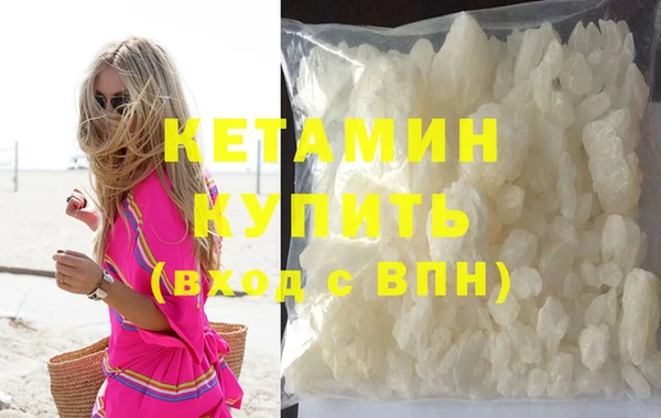apvp Липки