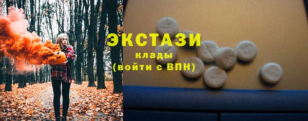 гашик Лиски