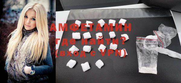 гашик Лиски