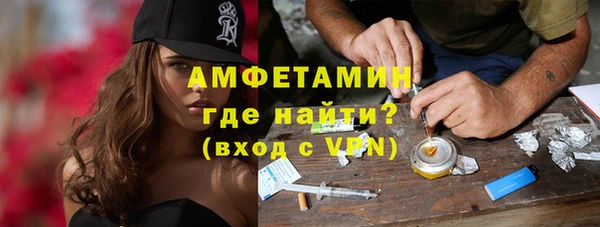 apvp Липки