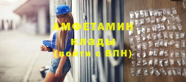 крисы Майский